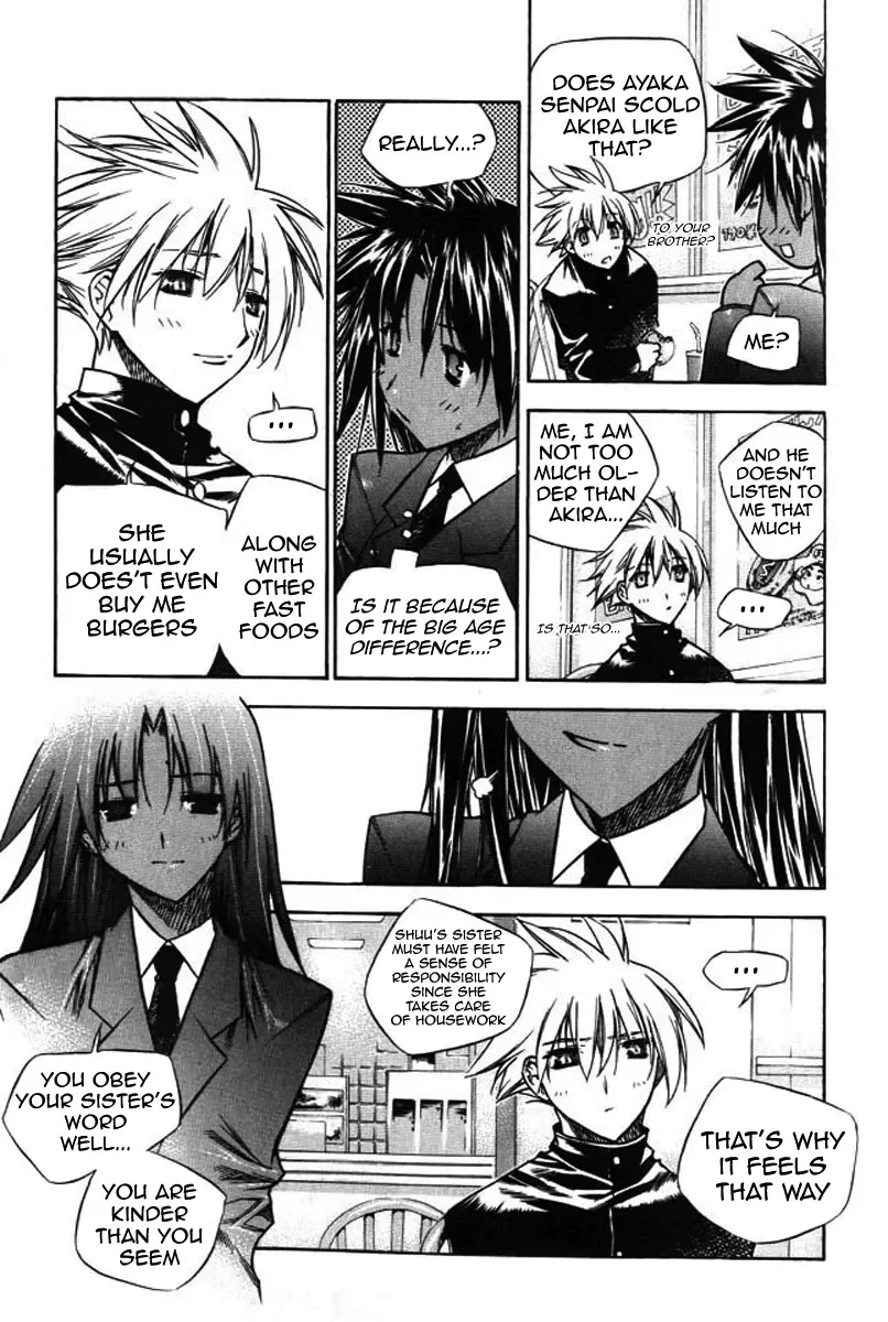 Zero - The Gate of Beginning Chapter 24 page 5