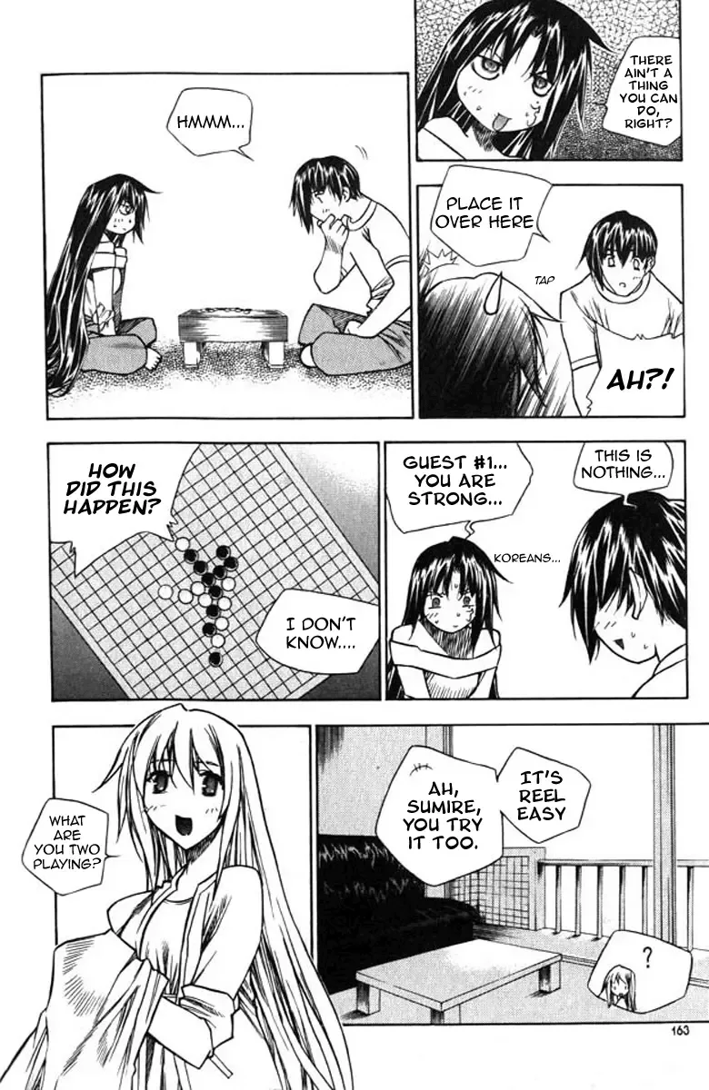 Zero - The Gate of Beginning Chapter 24 page 12