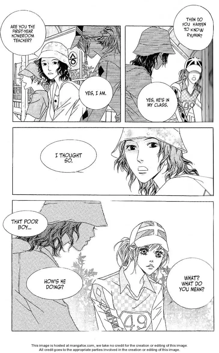 Beautiful Fascination Is Better Than Love Chapter 9.1 page 12