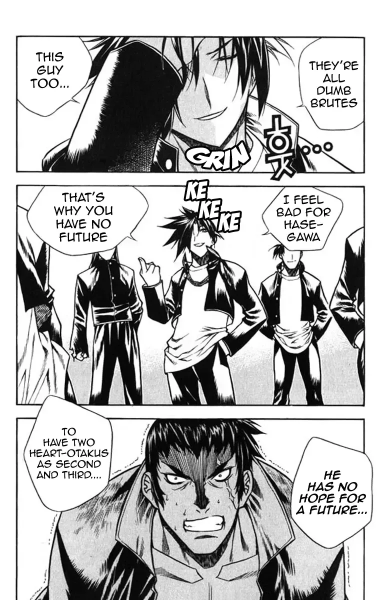 Zero - The Gate of Beginning Chapter 24 page 24