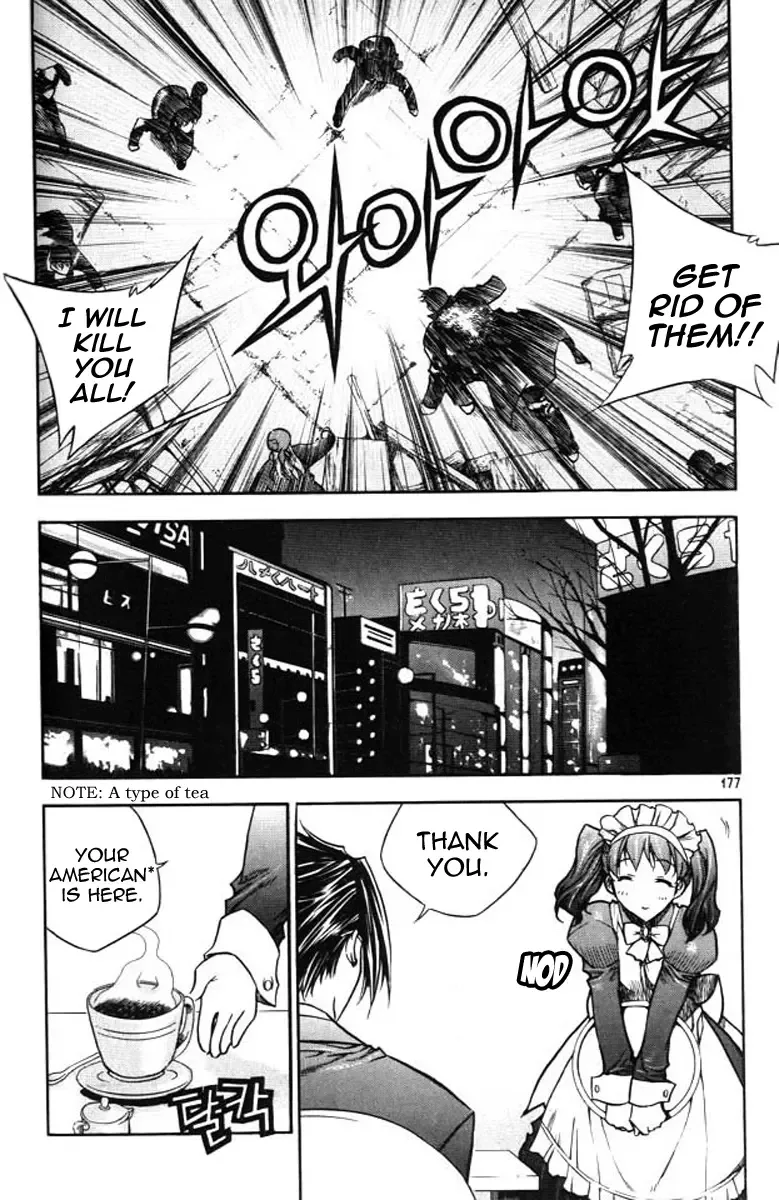 Zero - The Gate of Beginning Chapter 24 page 26