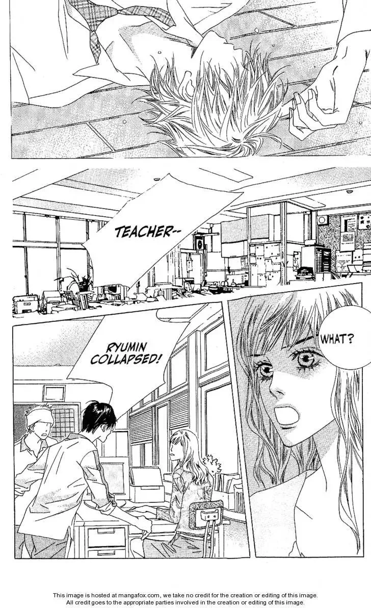 Beautiful Fascination Is Better Than Love Chapter 9.1 page 23