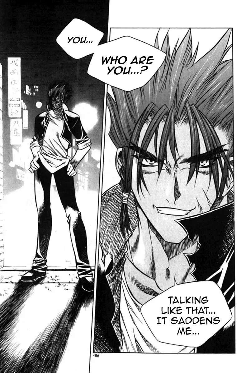 Zero - The Gate of Beginning Chapter 24 page 35