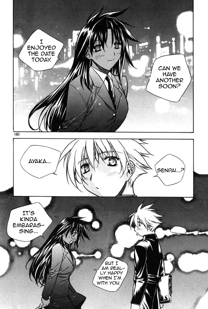 Zero - The Gate of Beginning Chapter 24 page 29