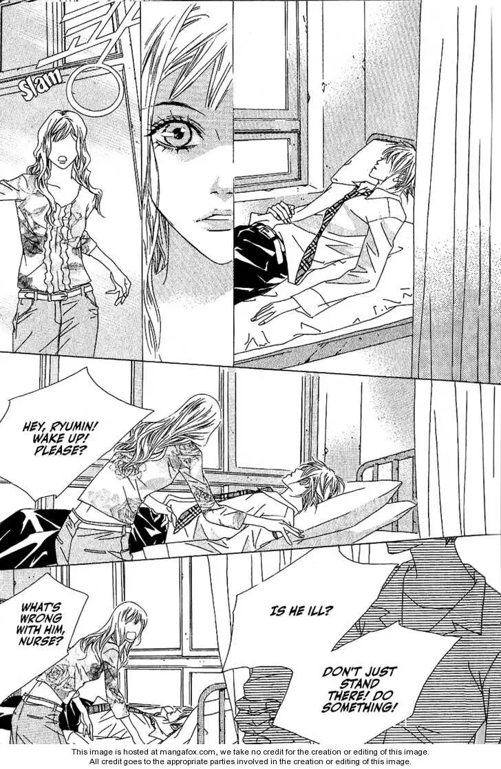 Beautiful Fascination Is Better Than Love Chapter 9.1 page 24