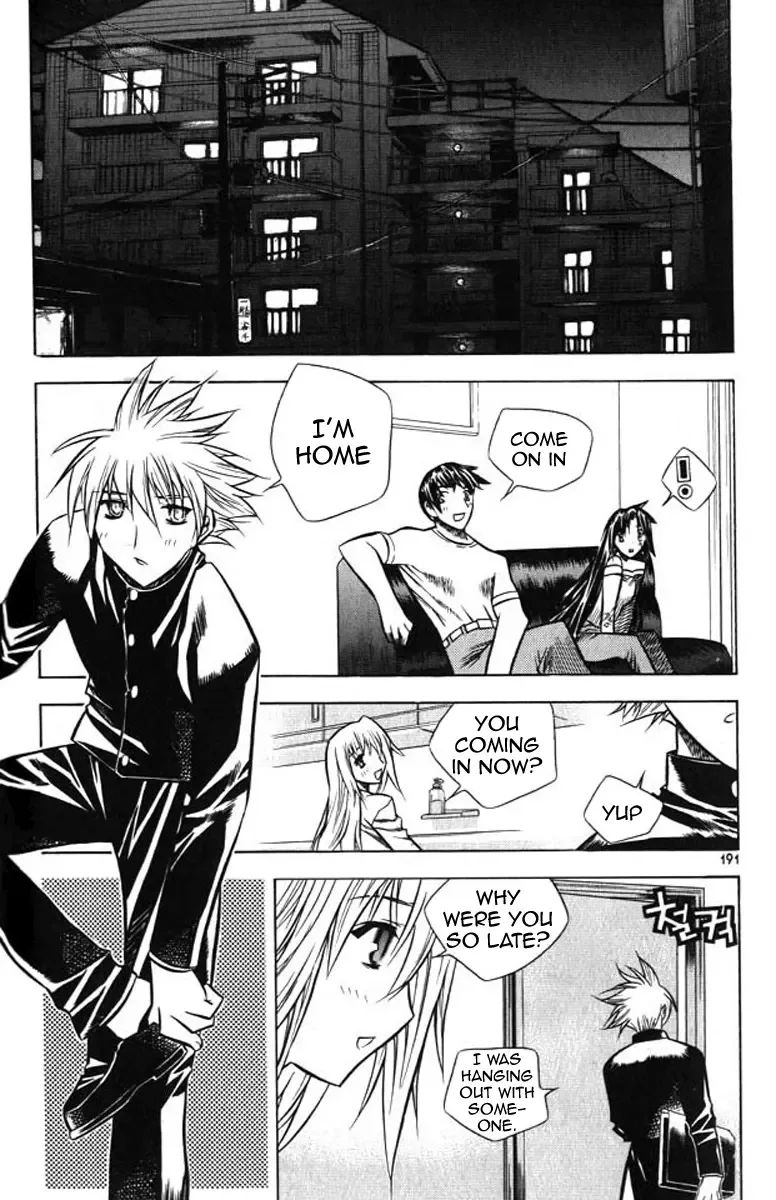 Zero - The Gate of Beginning Chapter 24 page 39