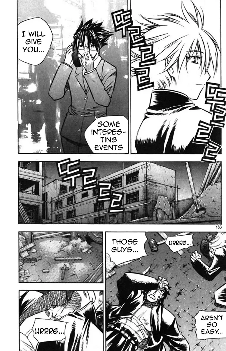 Zero - The Gate of Beginning Chapter 24 page 32