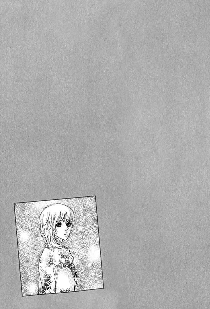 Lingerie Chapter 16 page 2