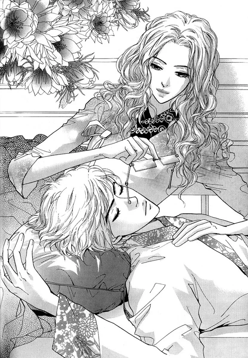 Lingerie Chapter 16 page 5