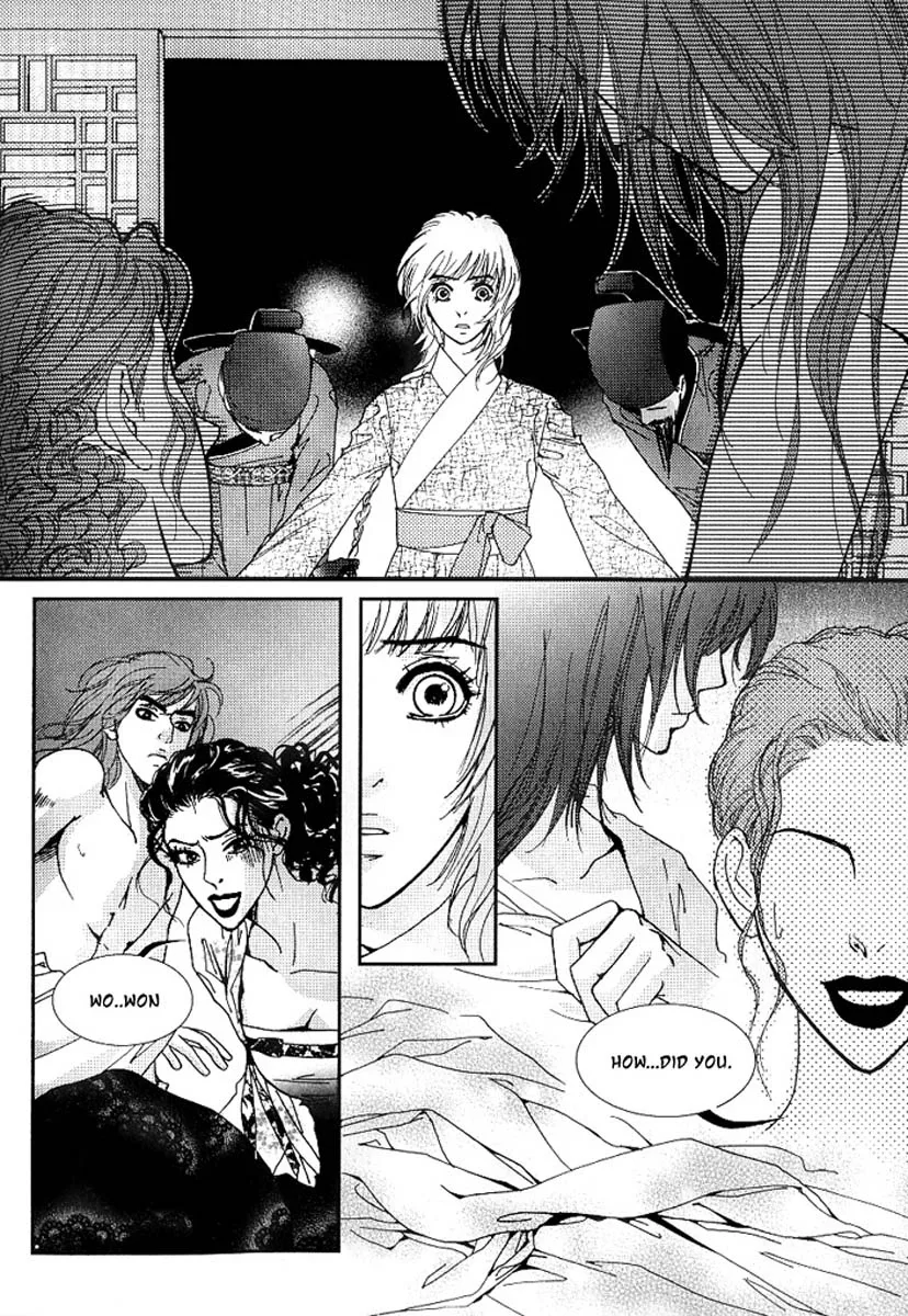Lingerie Chapter 16 page 3