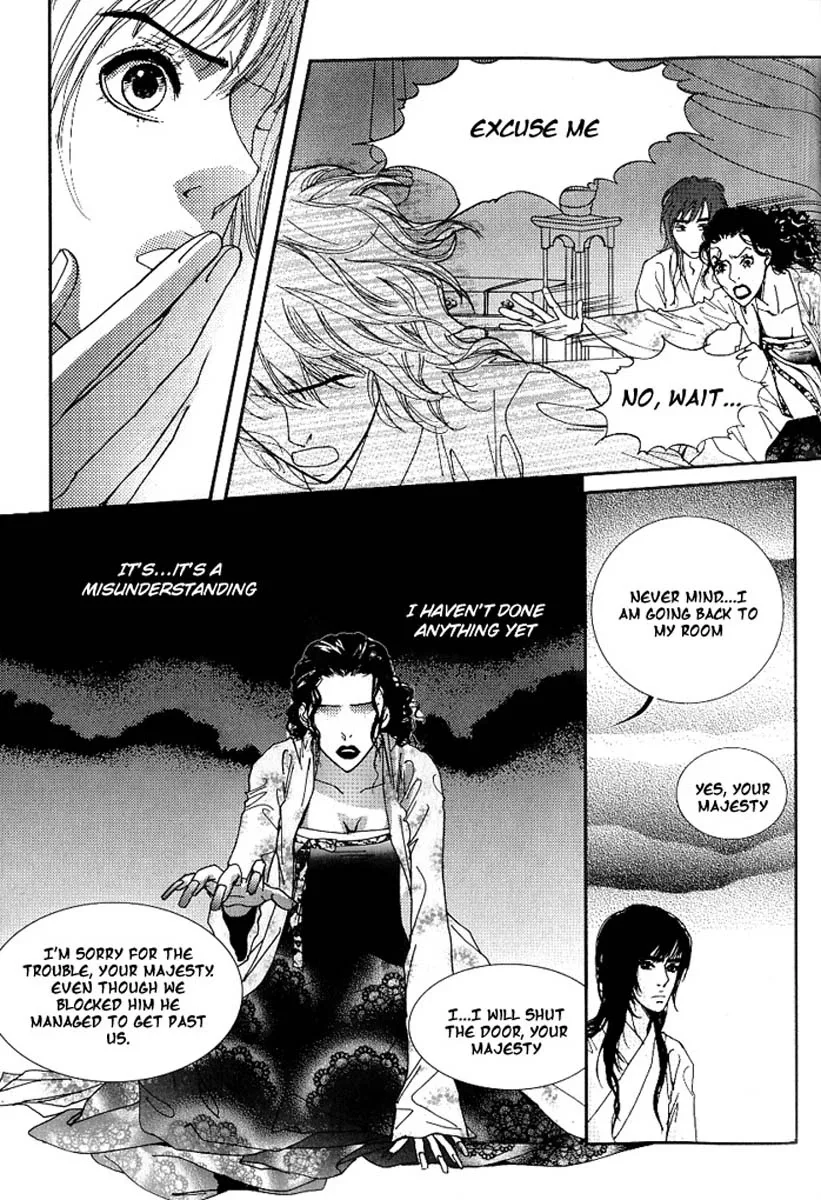 Lingerie Chapter 16 page 4
