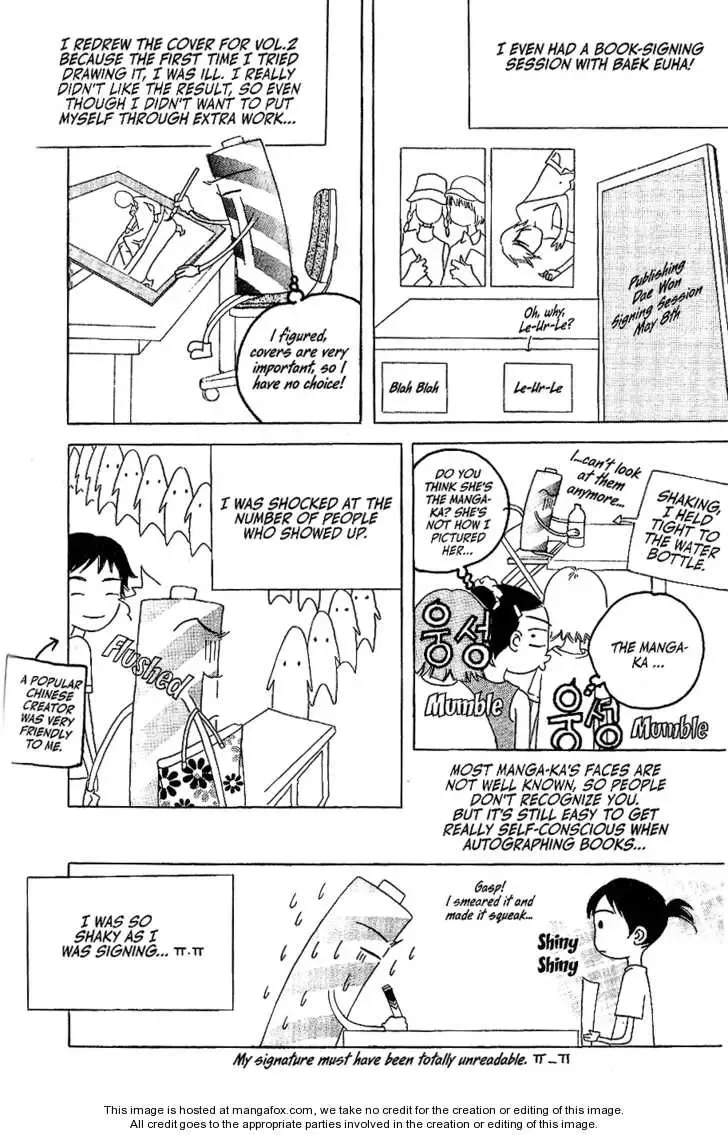 Beautiful Fascination Is Better Than Love Chapter 9.1 page 31