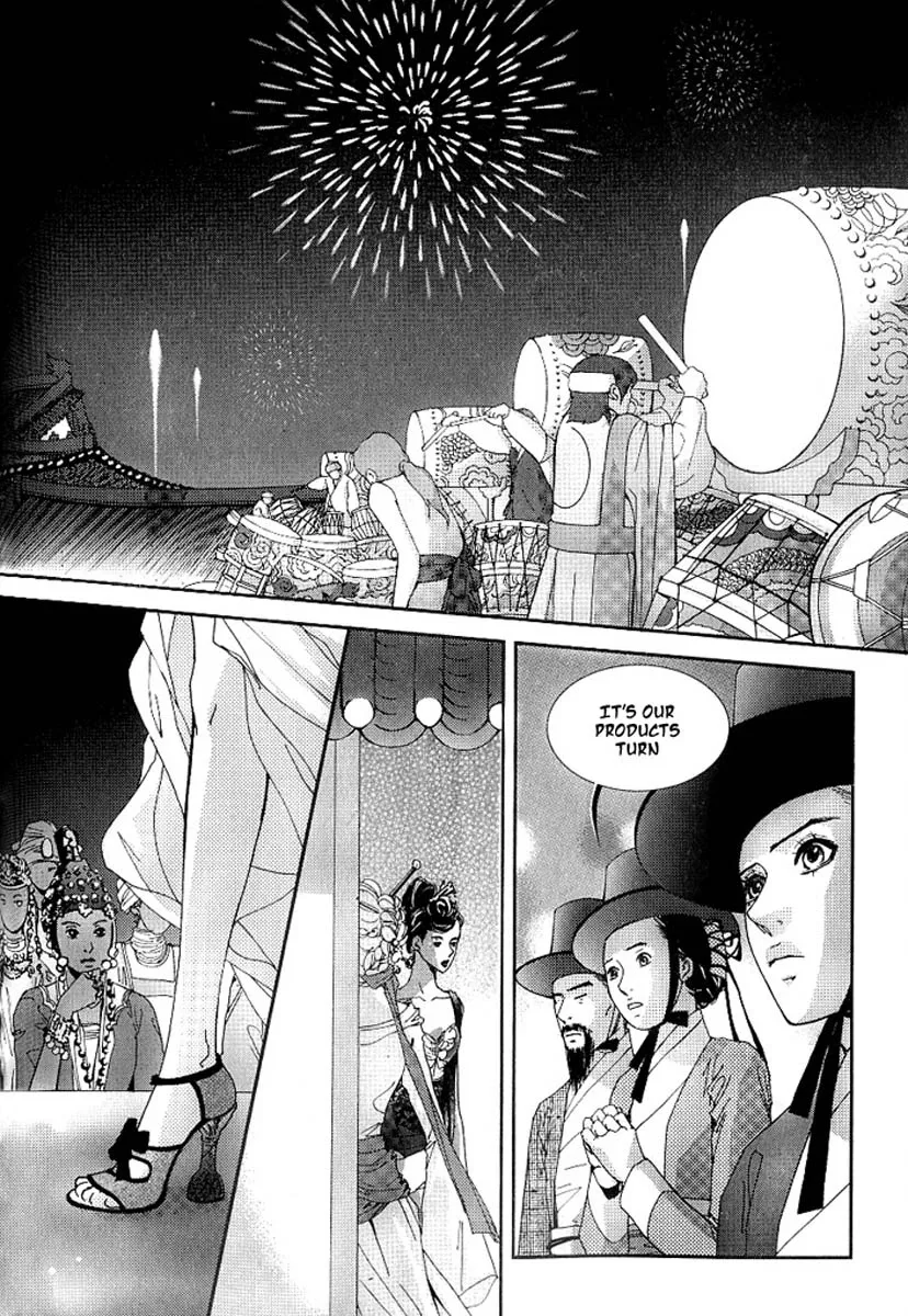 Lingerie Chapter 16 page 15