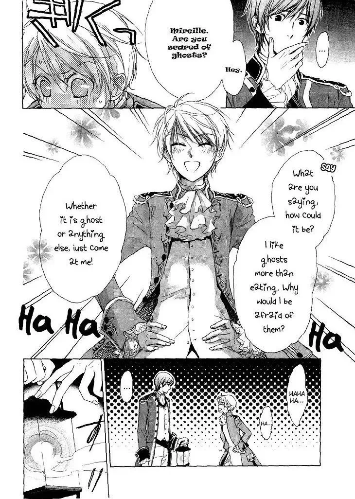 Migawari Hakushaku no Bouken Chapter 11 page 5
