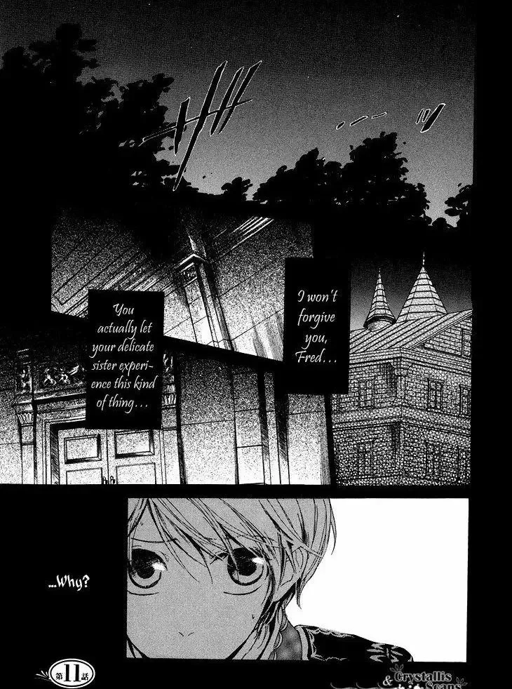 Migawari Hakushaku no Bouken Chapter 11 page 2
