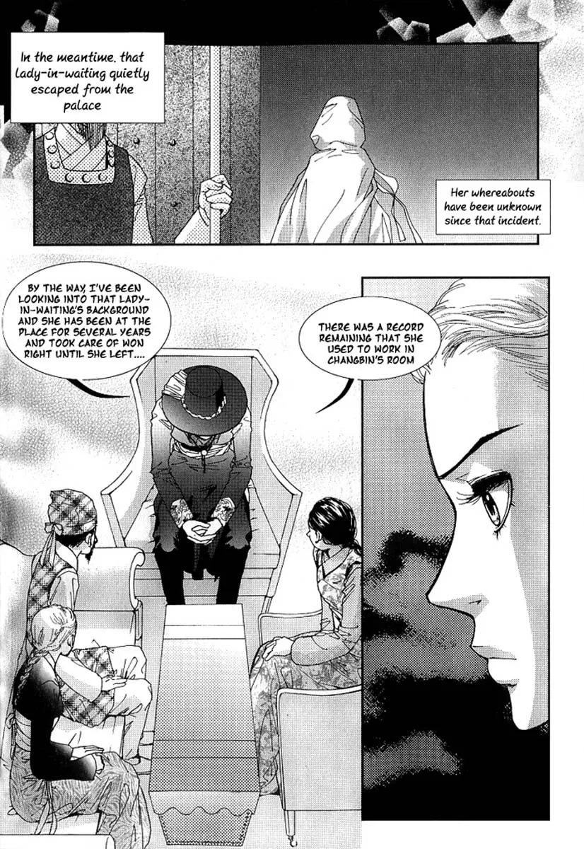 Lingerie Chapter 16 page 19