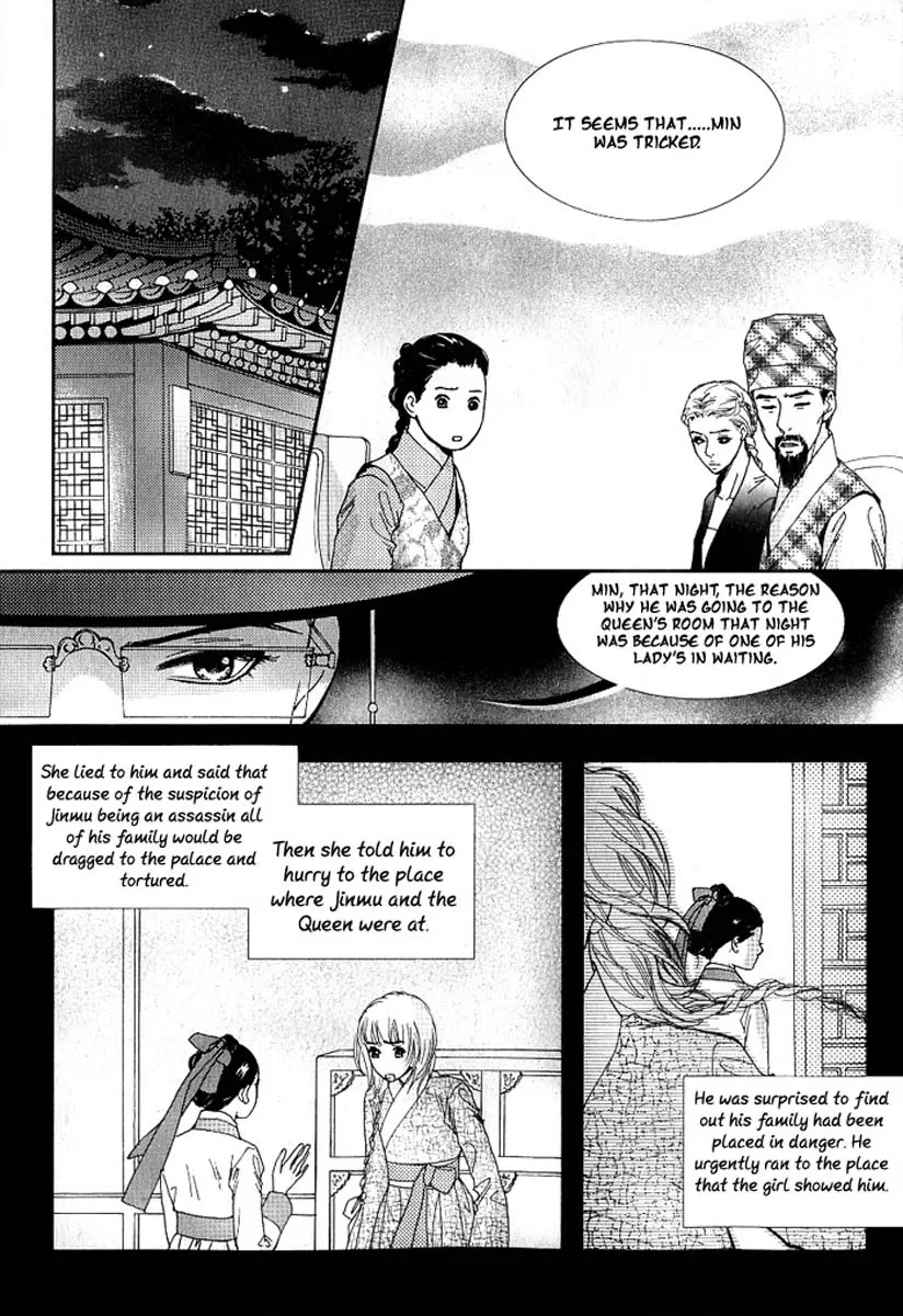 Lingerie Chapter 16 page 18