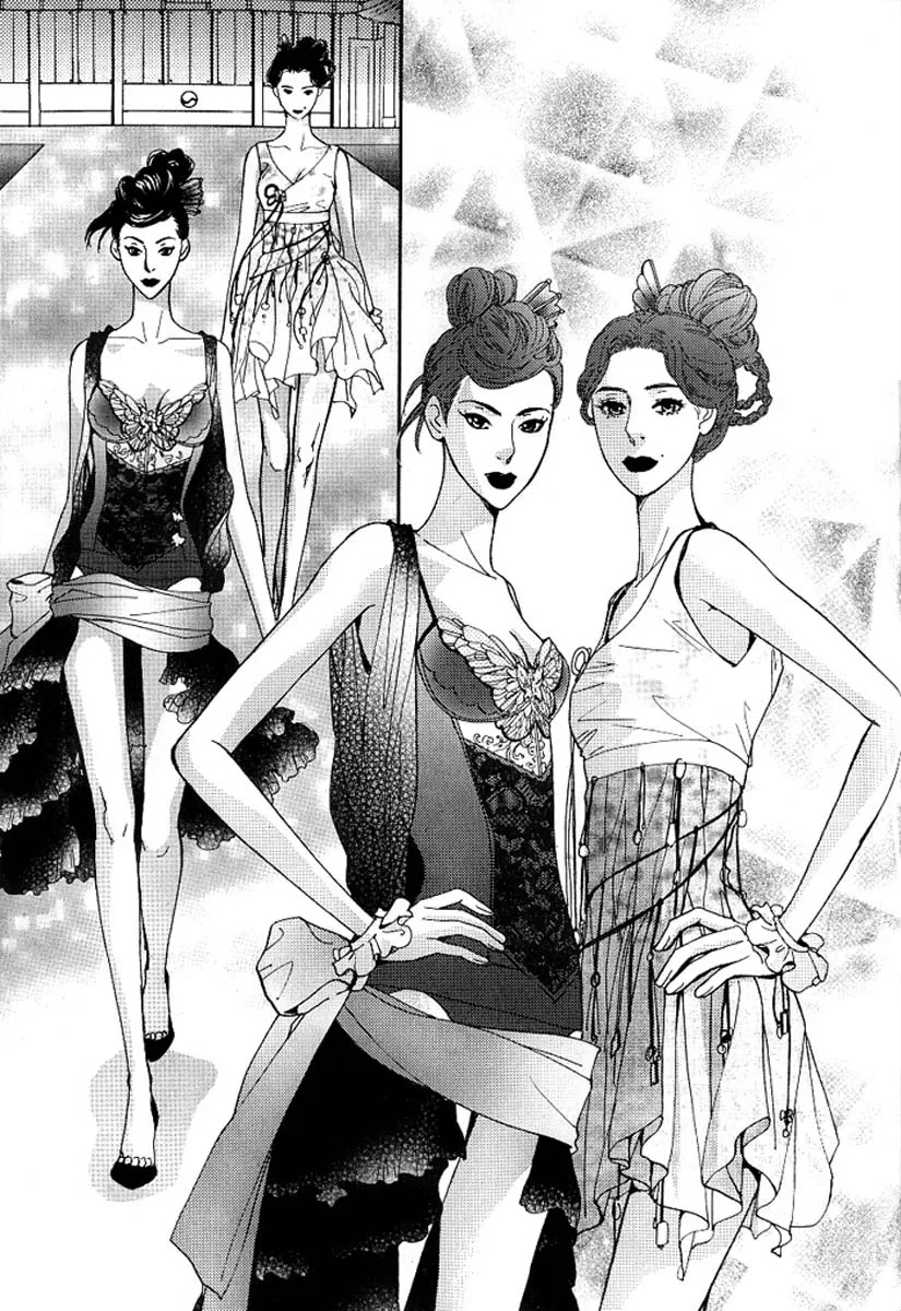 Lingerie Chapter 16 page 16