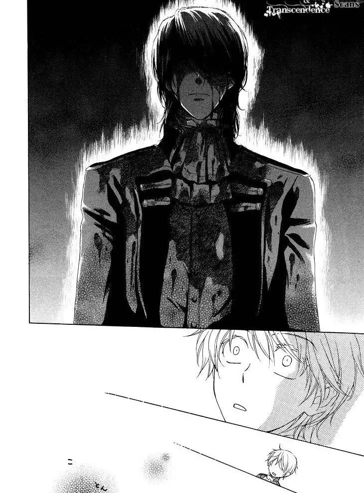 Migawari Hakushaku no Bouken Chapter 11 page 21
