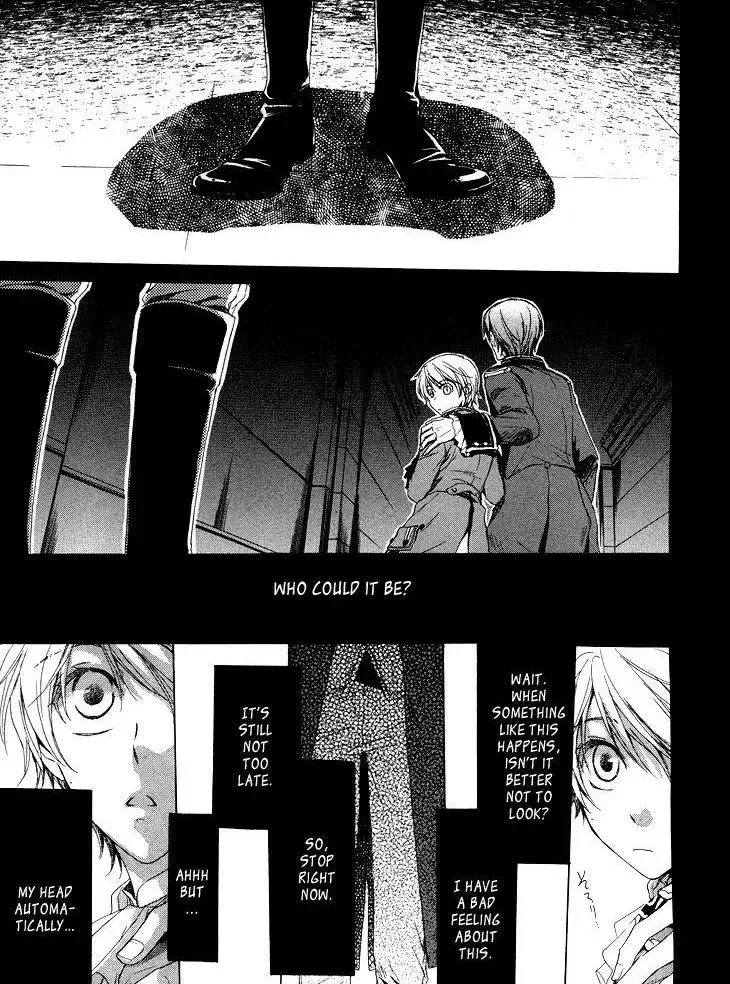 Migawari Hakushaku no Bouken Chapter 11 page 20