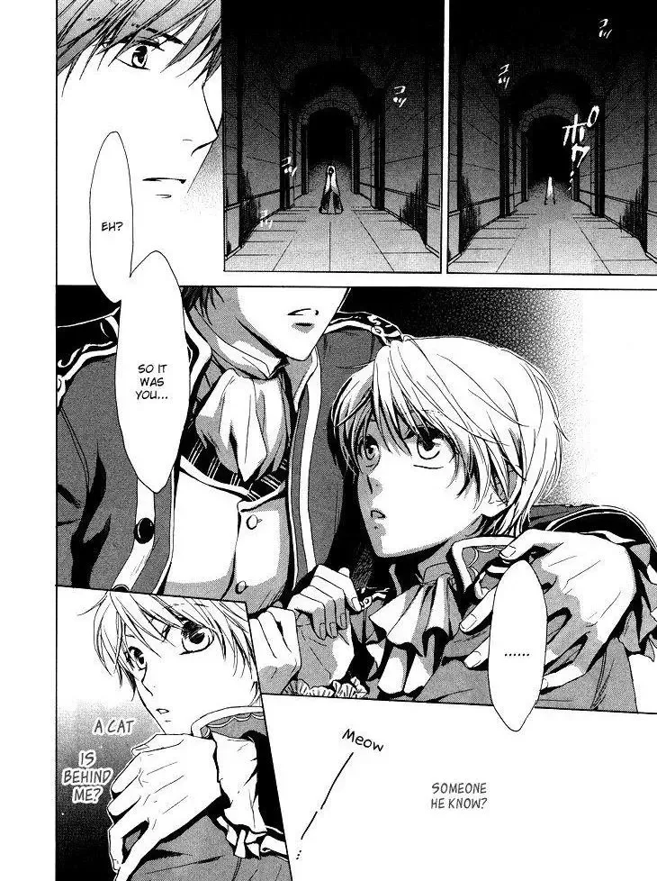 Migawari Hakushaku no Bouken Chapter 11 page 19