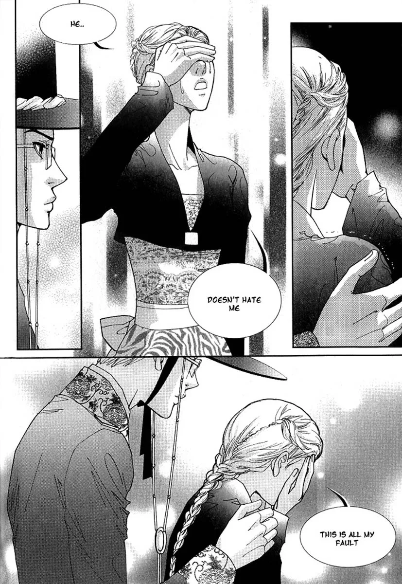 Lingerie Chapter 16 page 23