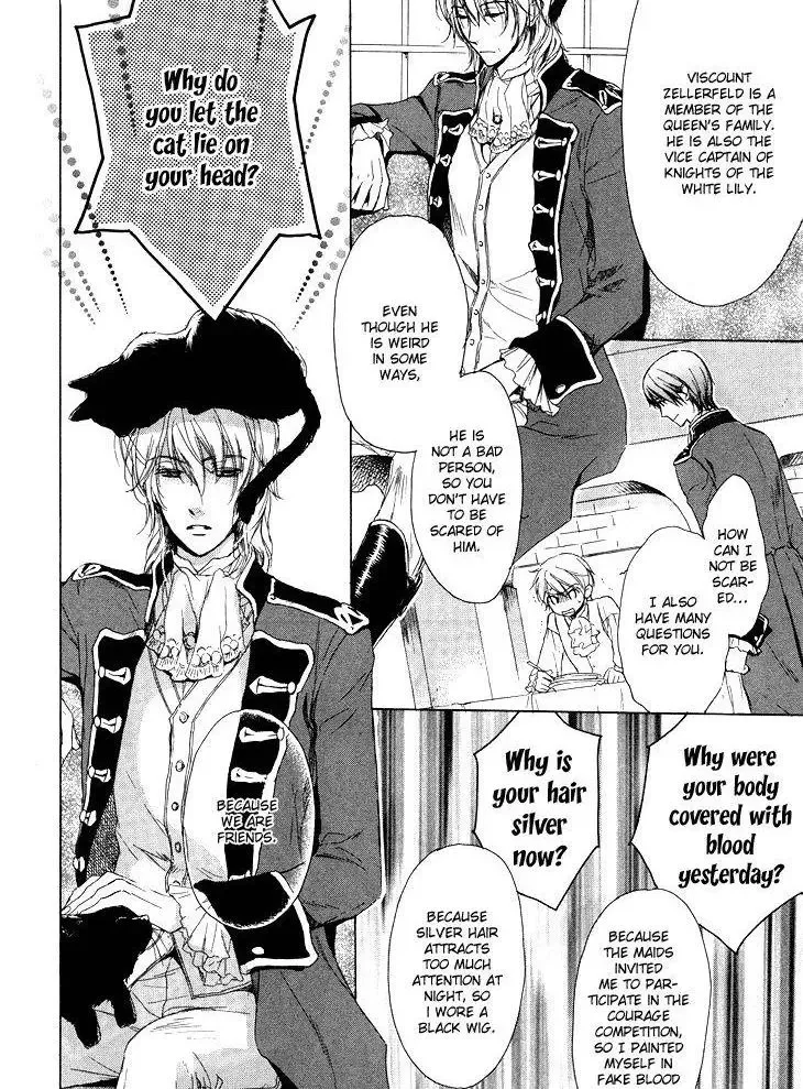 Migawari Hakushaku no Bouken Chapter 11 page 23