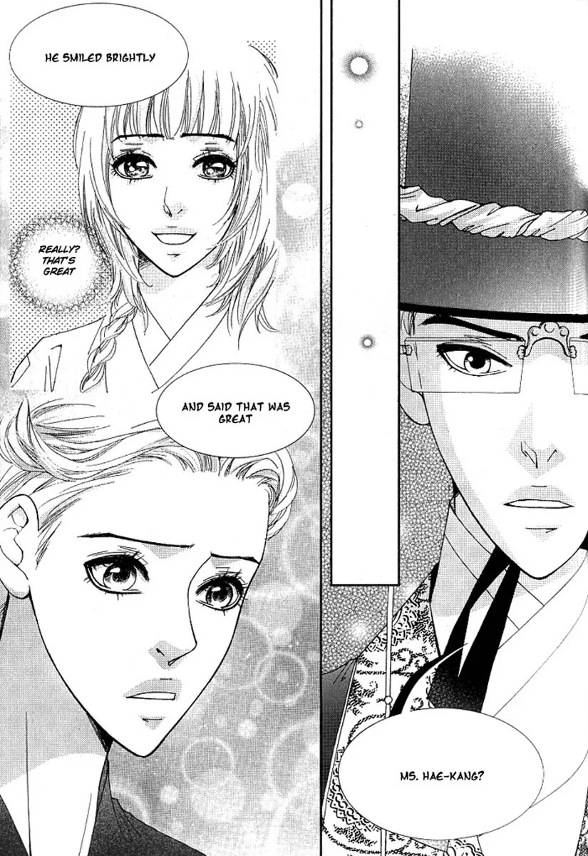 Lingerie Chapter 16 page 22