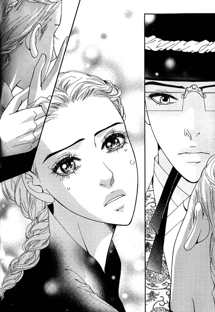 Lingerie Chapter 16 page 25