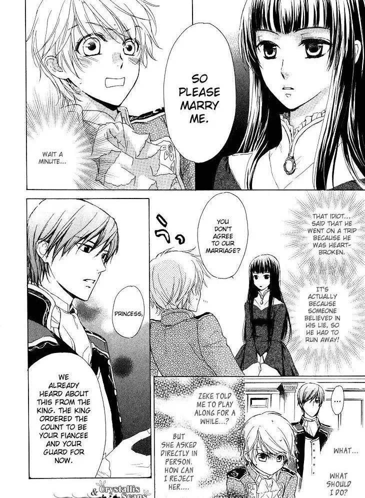 Migawari Hakushaku no Bouken Chapter 11 page 31