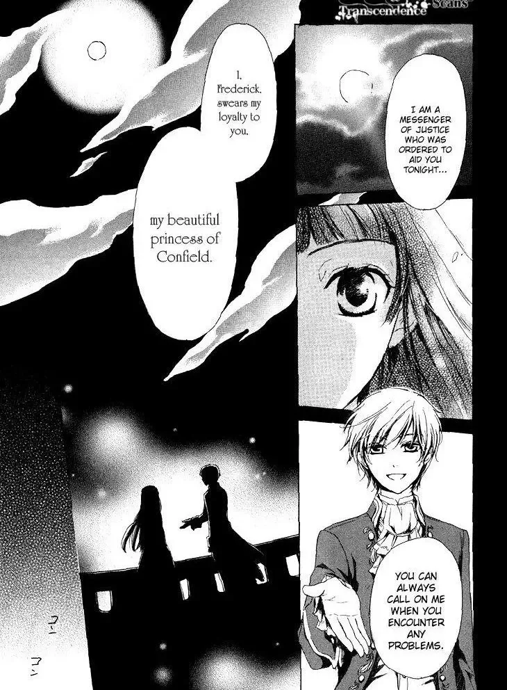 Migawari Hakushaku no Bouken Chapter 11 page 28