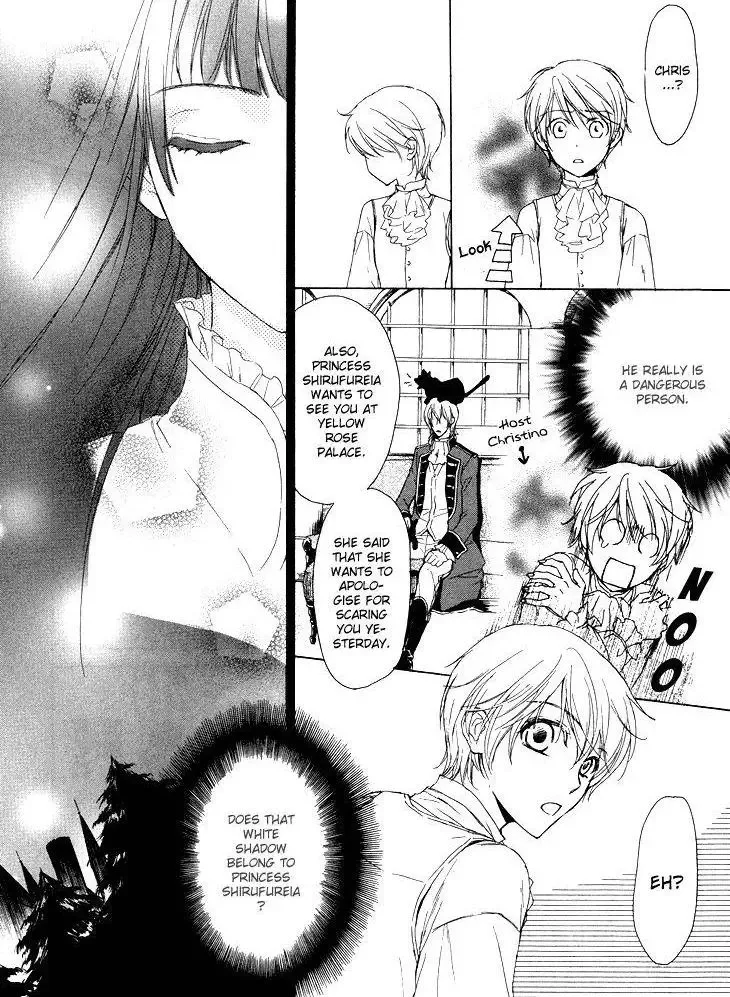 Migawari Hakushaku no Bouken Chapter 11 page 25