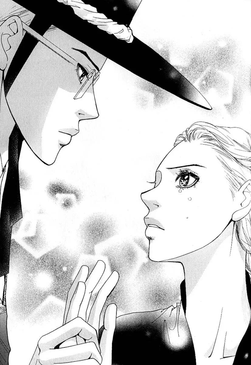 Lingerie Chapter 16 page 26