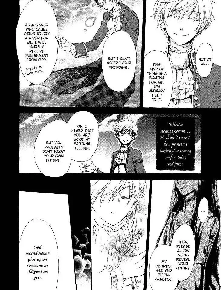 Migawari Hakushaku no Bouken Chapter 11 page 27