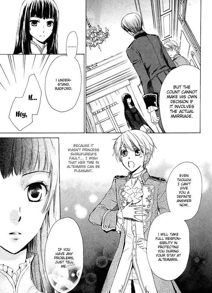 Migawari Hakushaku no Bouken Chapter 11 page 32