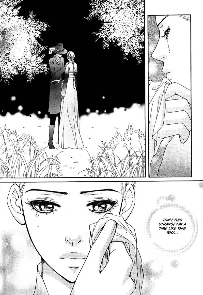 Lingerie Chapter 16 page 29
