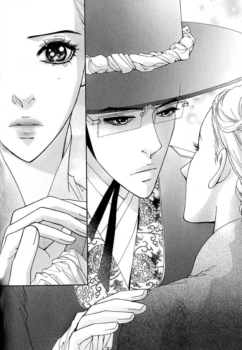 Lingerie Chapter 16 page 27