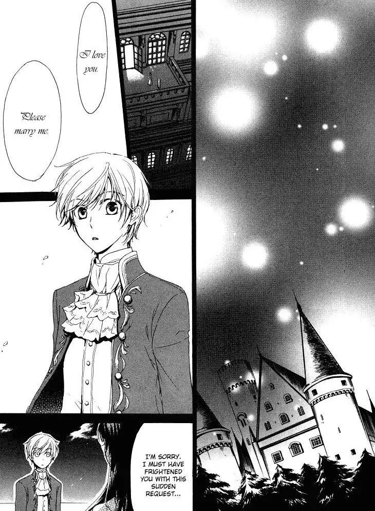 Migawari Hakushaku no Bouken Chapter 11 page 26