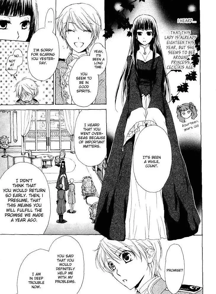 Migawari Hakushaku no Bouken Chapter 11 page 30