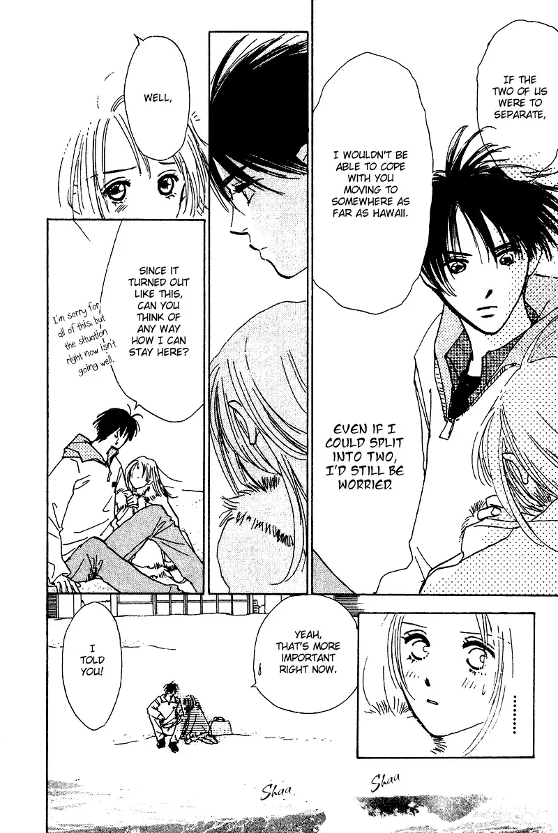 Honey na Koto Chapter 10 page 9