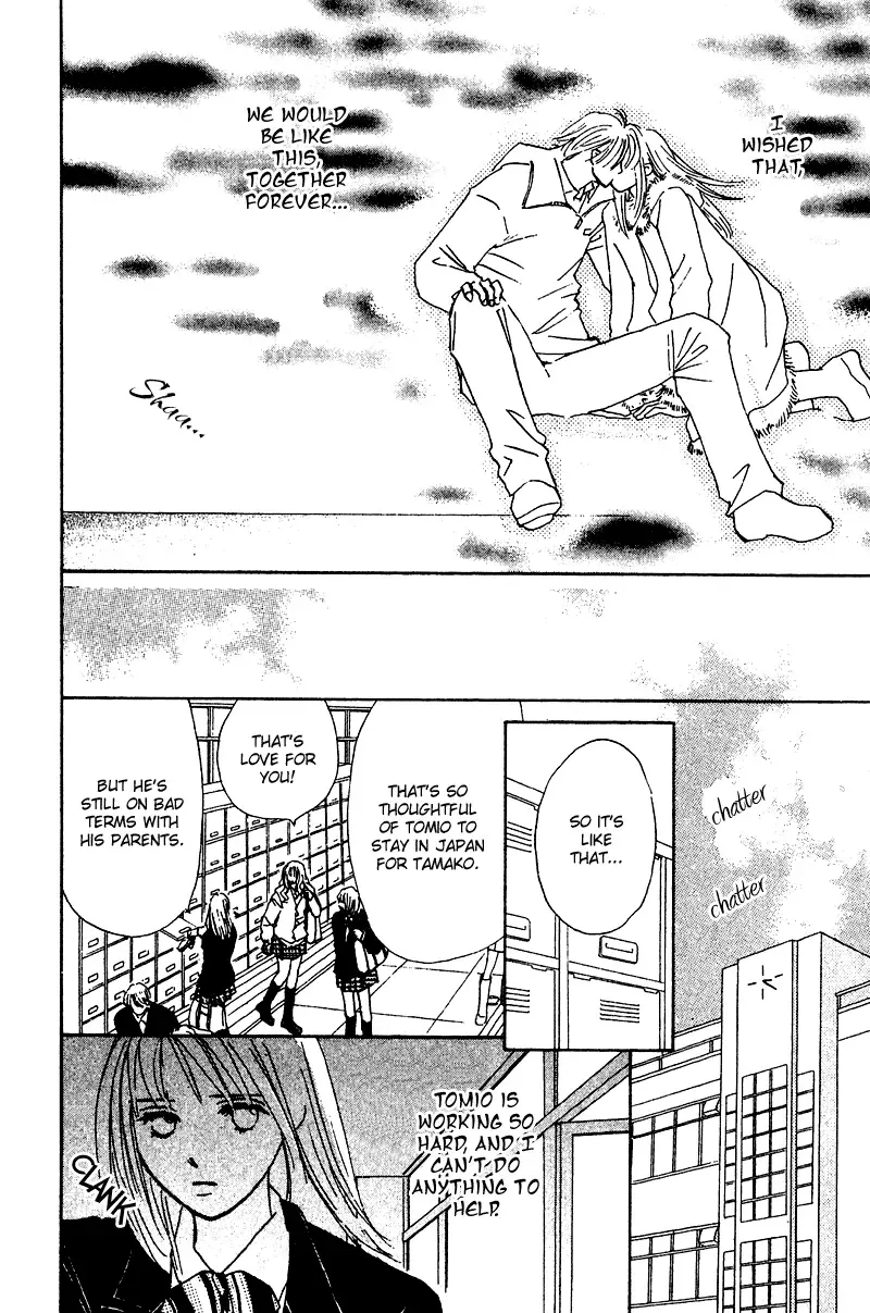 Honey na Koto Chapter 10 page 11