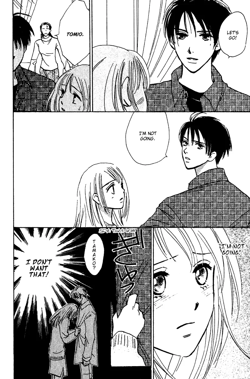Honey na Koto Chapter 10 page 7