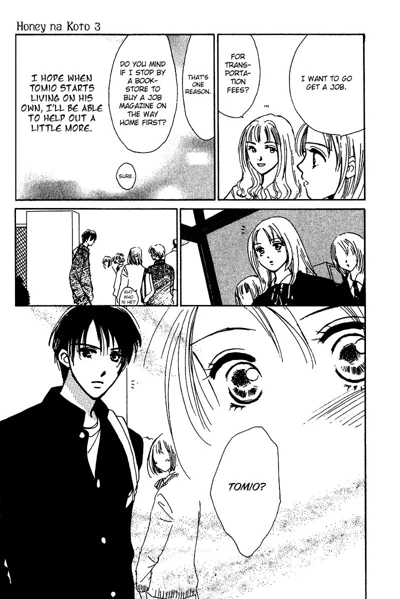 Honey na Koto Chapter 10 page 12