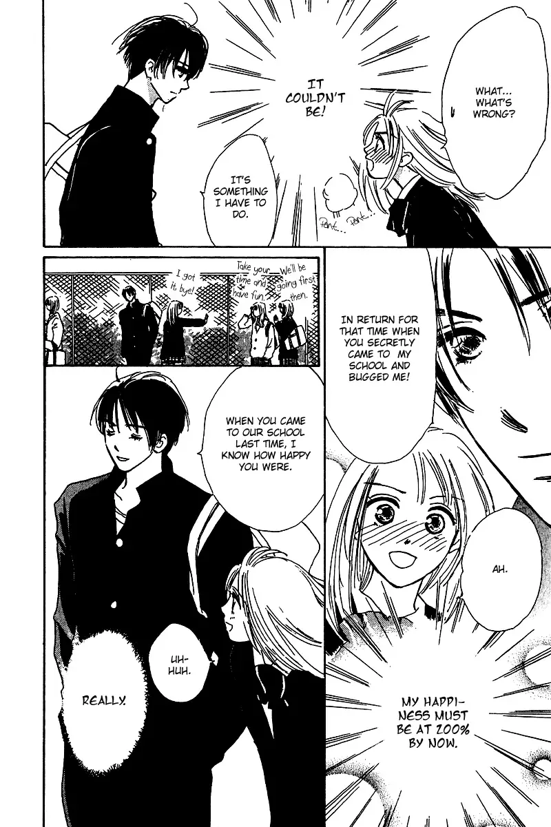 Honey na Koto Chapter 10 page 13
