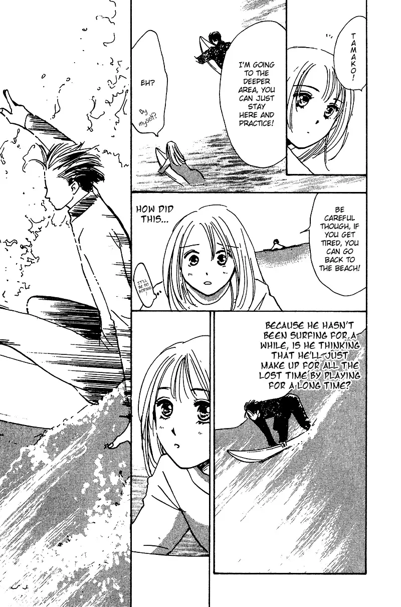Honey na Koto Chapter 10 page 26