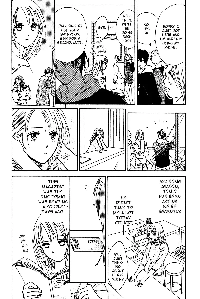 Honey na Koto Chapter 10 page 33