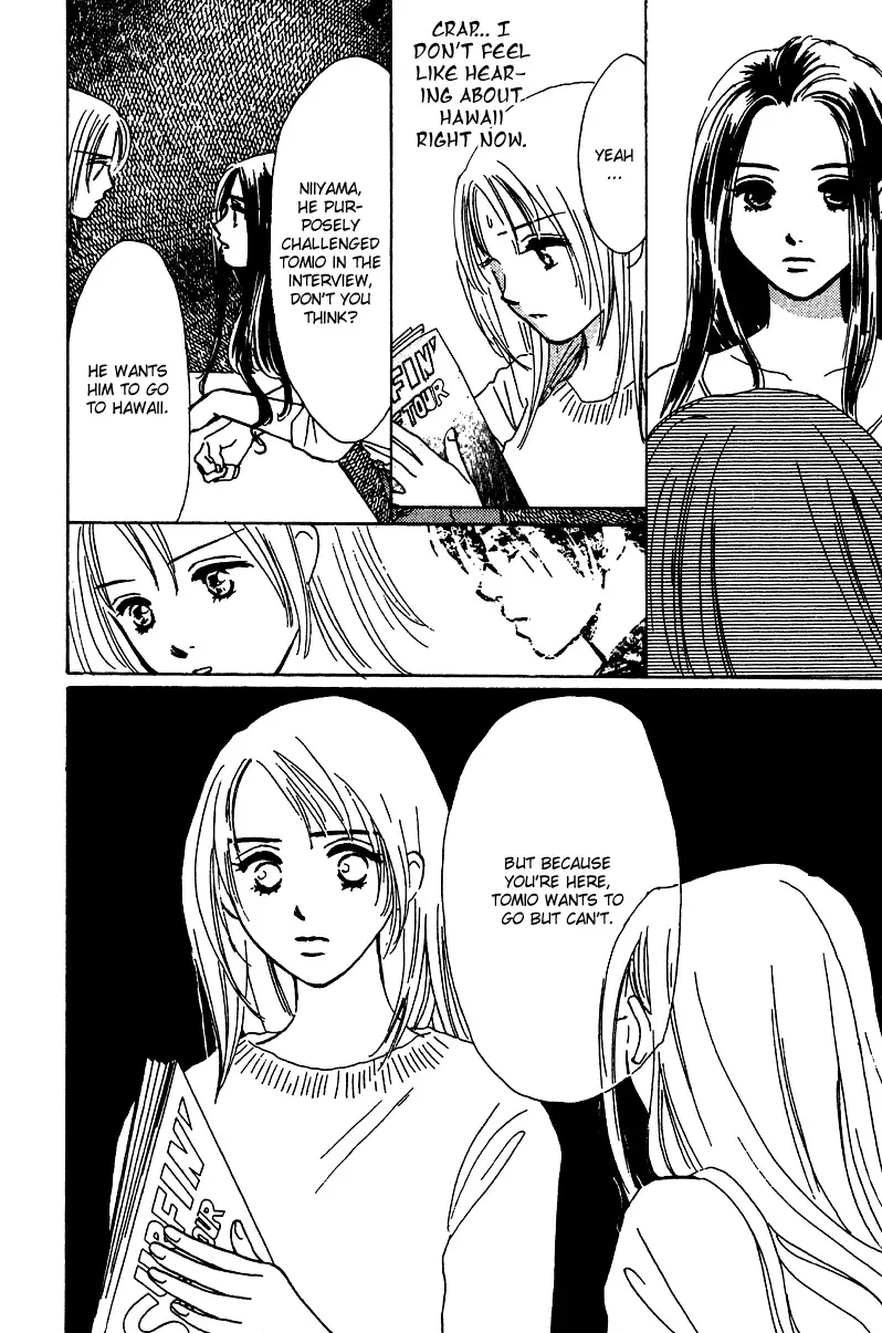 Honey na Koto Chapter 10 page 35