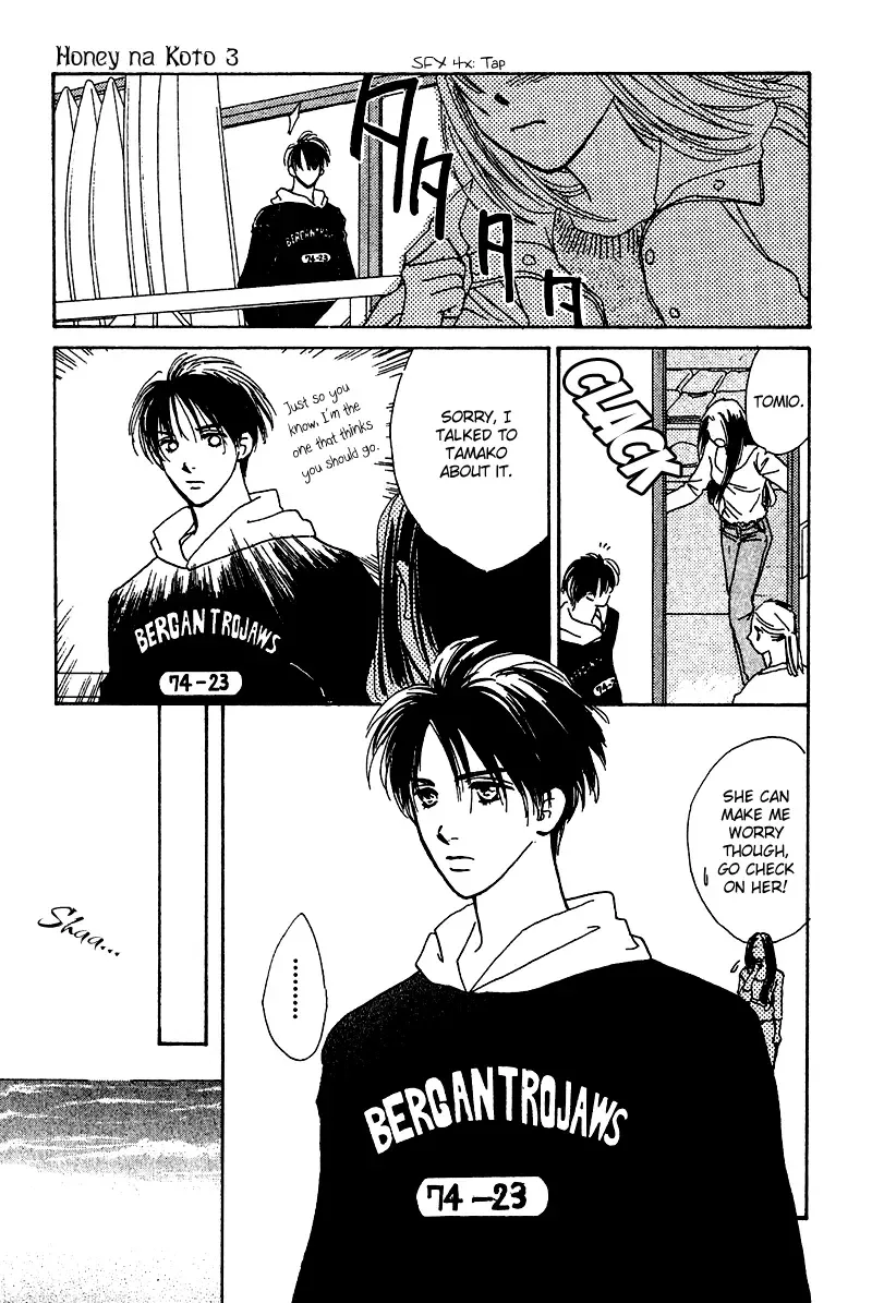 Honey na Koto Chapter 10 page 38