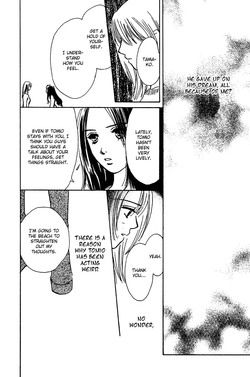 Honey na Koto Chapter 10 page 37