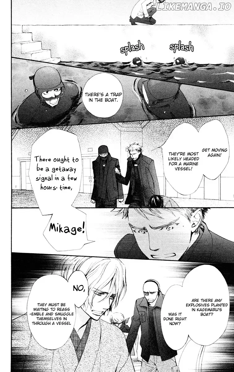 Shuriken to Pleats Chapter 11 page 17